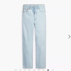 BNWT - Levi’s Ribcage Straight Ankle, 26 waist, 27 length